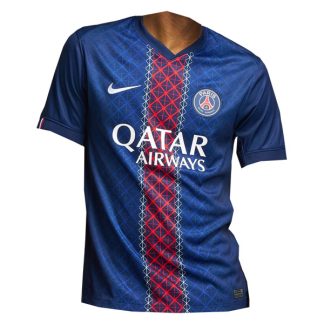 PSG Third Jersey 25-26