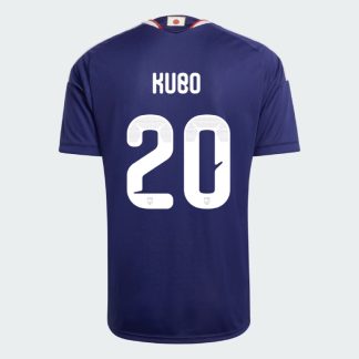 Japan Home KUBO 20 Jersey 2026