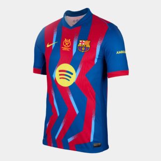Barcelona Supercopa de España Final Jersey 25-26 (Player Version)