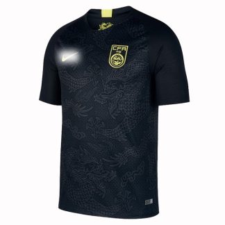 China 2018 (Away)