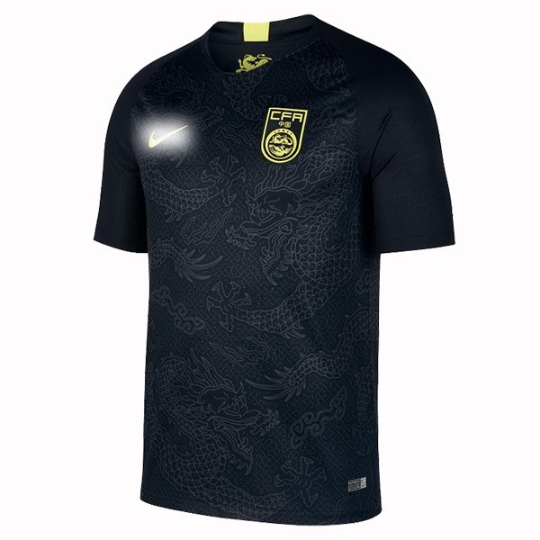 China 2018 (Away)